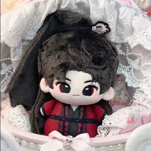 陳奕恆TF家族四代20cm棉花娃娃玩偶同人周邊禮物發完