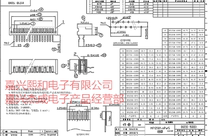FPC FFC socket soft cable connector spacing 1 25 single-sided curved needle 1 25-WA-15P 500pcs