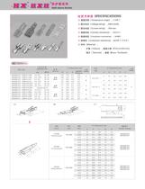 HXH plug-in wiring copper connector 4 8 with lock spring B foot 4 8GS-21T-0 5 A roll 8k