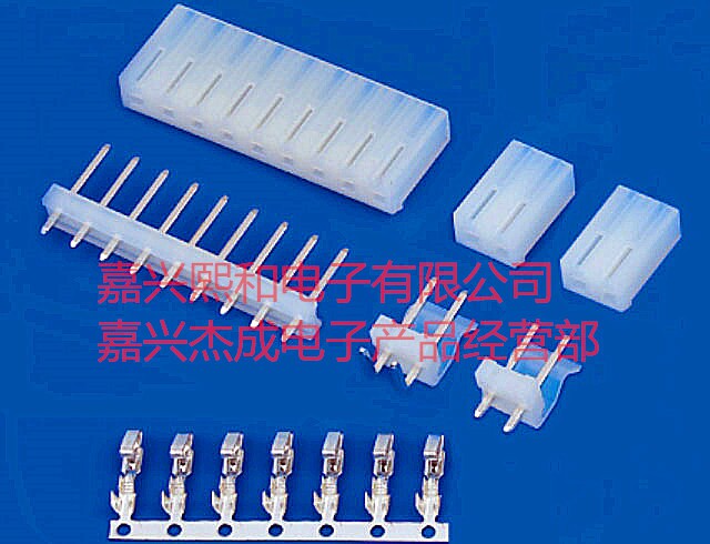 HXH50585 08 (5 08mm) strip connector straight needle seat pack 1K 5 08-4A