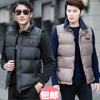 Áo mới cotton xuống cổ nam trung và già cổ áo mùa thu và mùa đông dày ấm áp ấm áp mặc áo vest cỡ lớn ao ghi le