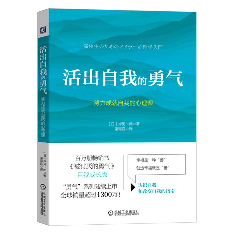 【绝版书】智慧引领生活 周国平 赠书签】周国平《人生哲思录》：七十年智慧的结晶，你值得拥有吗