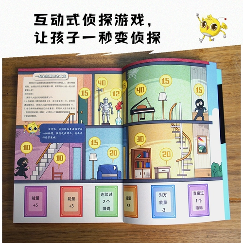 Подлинный карманный детективный сборник рассказов 