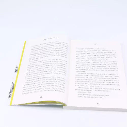 Global Animal Rescue (диагноз и запись лечения ветеринара)/Мои друзья-животные