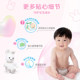 Kao Miu Er Waist Sticker Diapers NB90/S82 ຂອງຍີ່ປຸ່ນ ຜ້າອ້ອມເດັກນ້ອຍບາງເບົາ ລະບາຍອາກາດໄດ້ດີ ແທ້ຈິງ