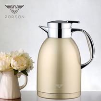 Germany PORSON 304 stainless steel vacuum insulation pot household hot water bottle warm pot high-grade kettle large capacity