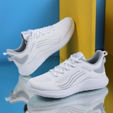 Летняя универсальная спортивная обувь для влюбленных, в корейском стиле