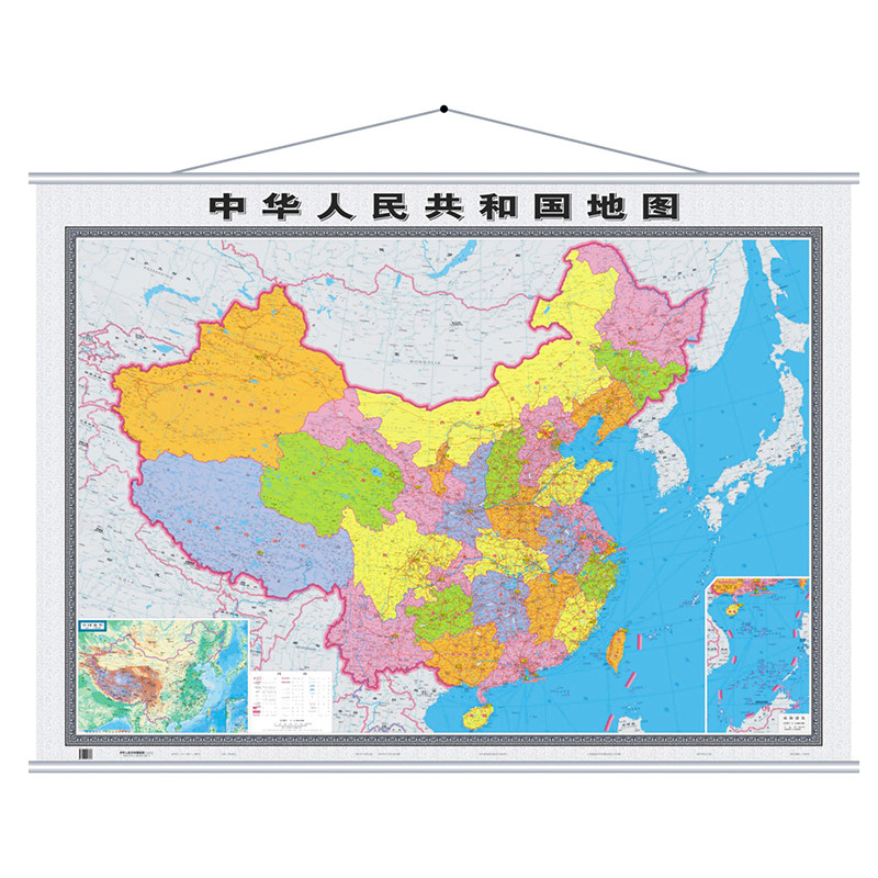 Китай политическая карта китая