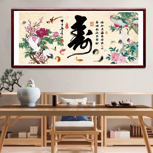 2021 Новый 钭 厅 厅 厅 厅 厅 20 20 20 20 20 20 20 20 20 20   缱 缱 缱 缱 缱 缱