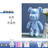 Белый+Тянлан 【24 см медведь+пакет инструментов】