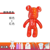 Оранжевый+красный 【24 см. Медведь+пакет инструментов】