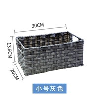 Серая труба