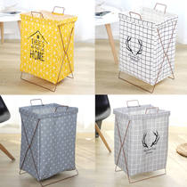 Household dirty clothes basket with dirty clothes storage basket housewear basket put clothes barrels in folding waterproof basket