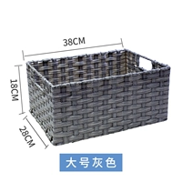 Серый большой