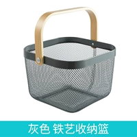 Корзина Руиса серый