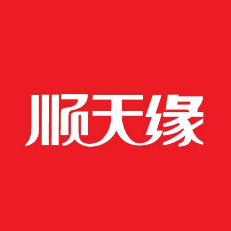 顺天缘优选店的LOGO