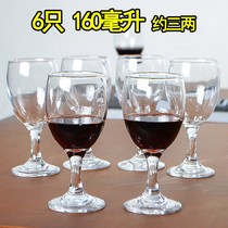 Red wine glass set household 6 glass goblets two white wine glasses foreign wine glasses size