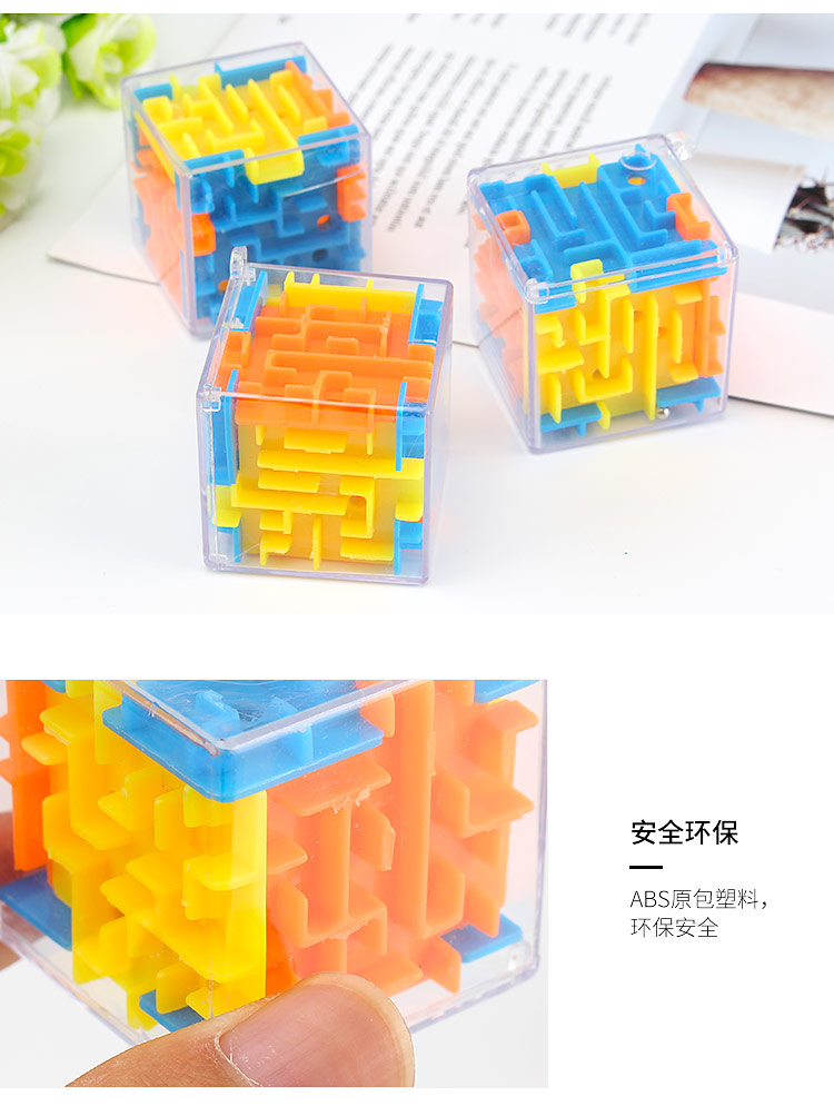 9,9 Labyrinth Rubiks Cube 3D Stereo Magic Ball Hạt giải pháp trí tuệ học tập sớm Giải nén đồ chơi giáo dục trẻ nhỏ lego con gái
