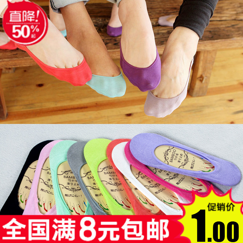 Summer Thin Lady Invisible Socks Ultra Low Light Mouth Invisible Socks Spring Autumn Slip Socks Men's Pure Cotton Single Shoes Short Socks Jacket
