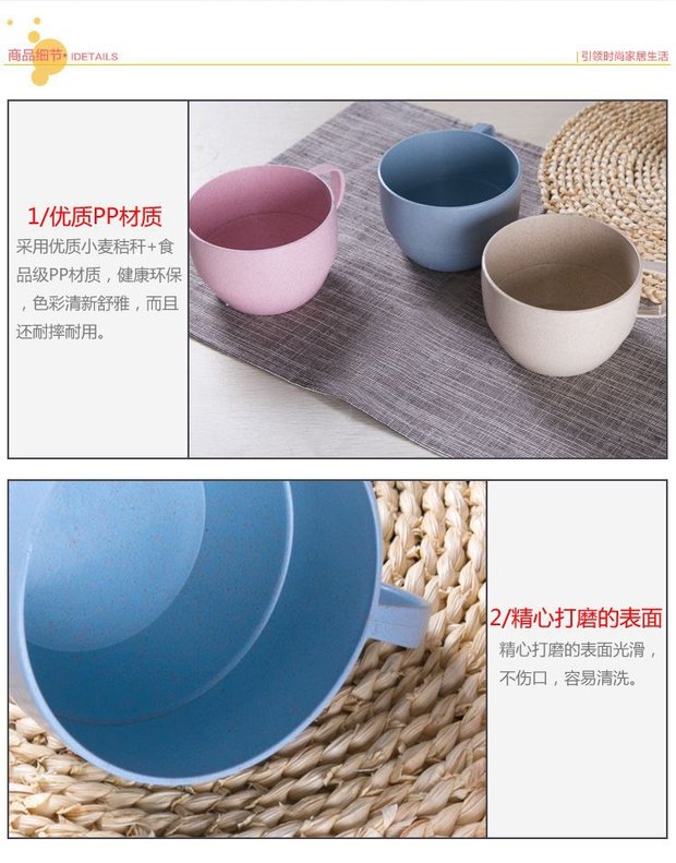 Trang chủ âm nhạc lúa mì rơm cốc cốc cà phê châu Âu cốc ăn sáng cốc trà vài cốc uống đơn giản bình giữ nhiệt giá rẻ