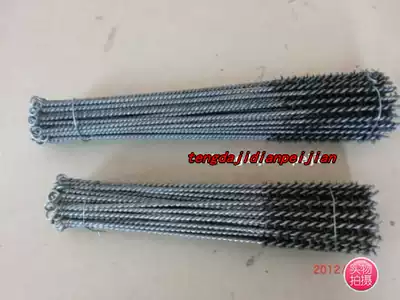 Motor wire brush Motor brush Pipe brush Rust removal brush Stainless steel wire brush maintenance steel brush brush