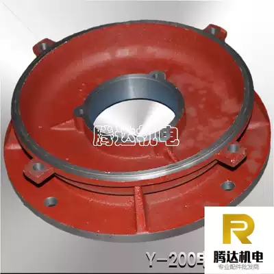 Y-200 motor vertical end cap Flange brand vertical cover Cast iron motor front end cap 18 5-22 kW