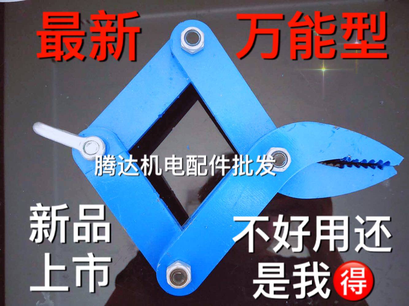 New motor coil removal machine copper wire removal tool pull enameled wire puller pull waste copper wire wire removal machine - Taobao