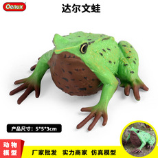 Игрушки-животные 儿童认知彷真动物模型青蛙达尔文毒蛙三角枯叶蛙蟾蜍沙盘桌面玩具 OTHER