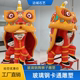 Fiberglass Cartoon Sculpture Doll ປີໃຫມ່ມັງກອນປີຕື່ນຕົວ Lion Painted Mascot Ornament Enterprise IP Cartoon Customization