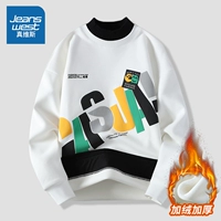 We8110 White