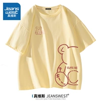 Молоко белое (z вилка вилки медведей правой грудь Знак