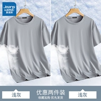 Светло -серый+светлый серый обновленный версия