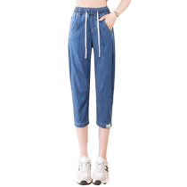 True Vis summer New pint of thin style Skinny Jeans Woman breathable Qingshuang High waist display slim 70% casual pants female J