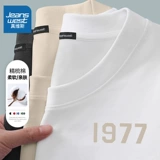 Хлопковая тонкая футболка с коротким рукавом для отдыха, быстросохнущая парная одежда для влюбленных, оверсайз