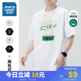 Tide, хлопковая футболка с коротким рукавом для влюбленных, оверсайз