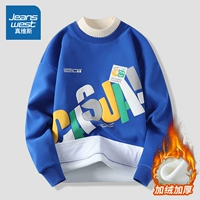 We8110 Blue