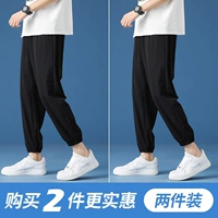 709 Black+709 Black Upgrade Edition