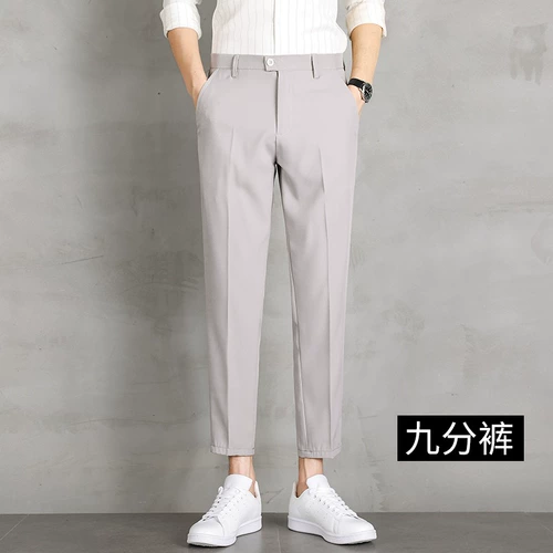 Мужские демисезонные штаны, осенний черный пиджак классического кроя, костюм для отдыха, осенние, свободный прямой крой