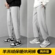 Обычная модель 1620 Grey+обычная модель 1720 Grey
