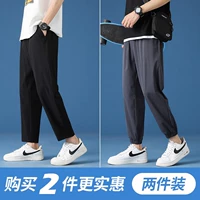 (708 Black+709 Deep Grey) Обновление версия