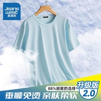 Версия обновления светло -голубых