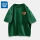 Tide Brand Teddy Sengle Mark-Dark Green