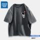 Космонавт темно-серый