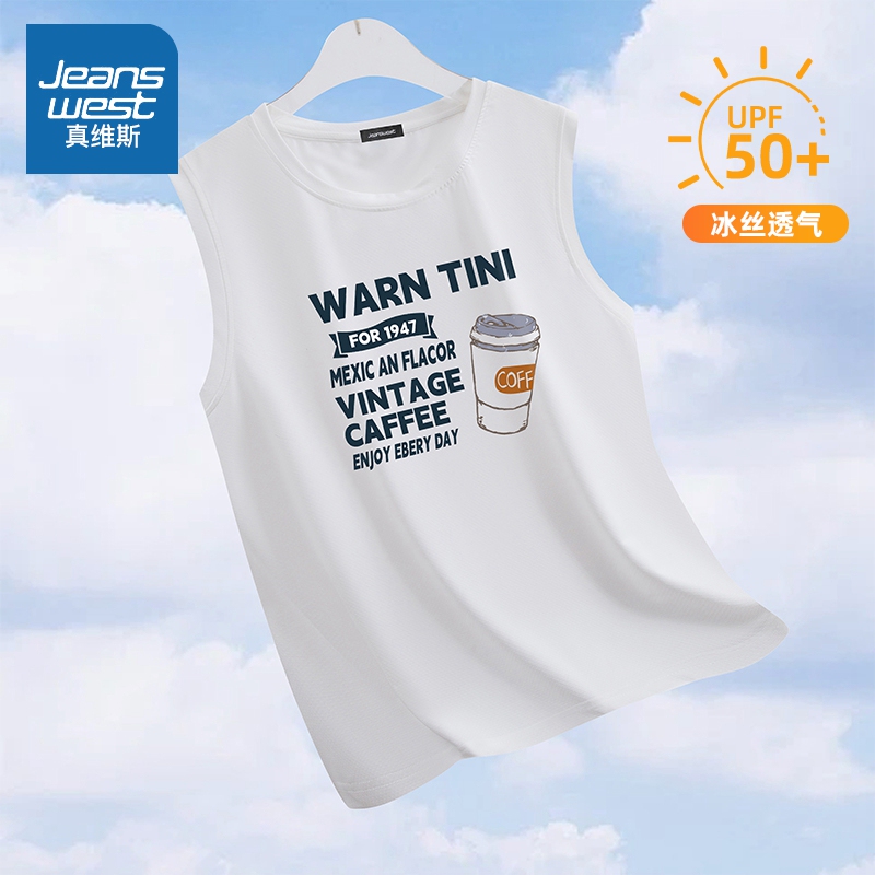 Jeanswest Men's Sun Protection Vest, Summer Thin Style, Sweat-Absorbent, Casual Sports, Ice Silk, Quick-Drying, Sleeveless T-Shirt for Men Jeanswest Men's Sun Protection Vest, Summer Thin Style, Sweat-Absorbent, Casual Sports, Ice Silk, Quick-Drying, Sleeveless T-Shirt for Men