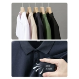 Летняя мужская футболка polo для отдыха, короткий рукав, облегающий крой