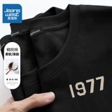 Хлопковая тонкая футболка с коротким рукавом для отдыха, быстросохнущая парная одежда для влюбленных, оверсайз