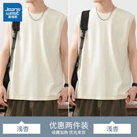 Легкий абрикос+легкий абрикос