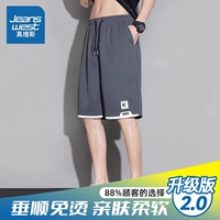 2525 темно-серый [обновленная модель]