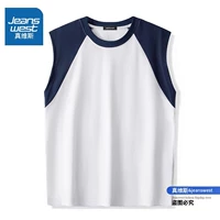 Тибетский синий 【Новая модель】