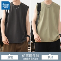 Глубокий серой+серой зеленый